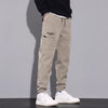 Lukas™ - 2024 nieuwe trendy casual broek