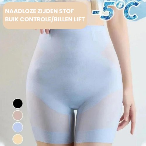 Silhouette Pro™ Ultradunne slip om de heupen op te tillen en de buik onder controle te houden